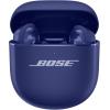 Bose New QuietComfort Ultra Bluetooth Earbuds (2nd Gen), Wireless Noise Cancelling Earbuds, Up to 6 Hours Battery, IPX4 Rating, Immersive Audio, Deep Bass, Black(Midnight Violet)