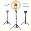 Fugetek 10.2″ Selfie Ring Light Tripod Kit, Phone Holder, Bluetooth Remote, Aluminum Stand Extends to 50″, USB Powered, Compatible with iPhone & Android, 3 Color Modes, Video, Photos, Makeup, TikTok