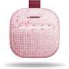 Bose SoundLink Micro Portable Bluetooth Speaker (2nd Gen), Wireless Outdoor Speaker, Up to 12 Hours Battery Life, Waterproof and Dustproof, Sunset Peach – Limited Edition Color(Petal Pink)